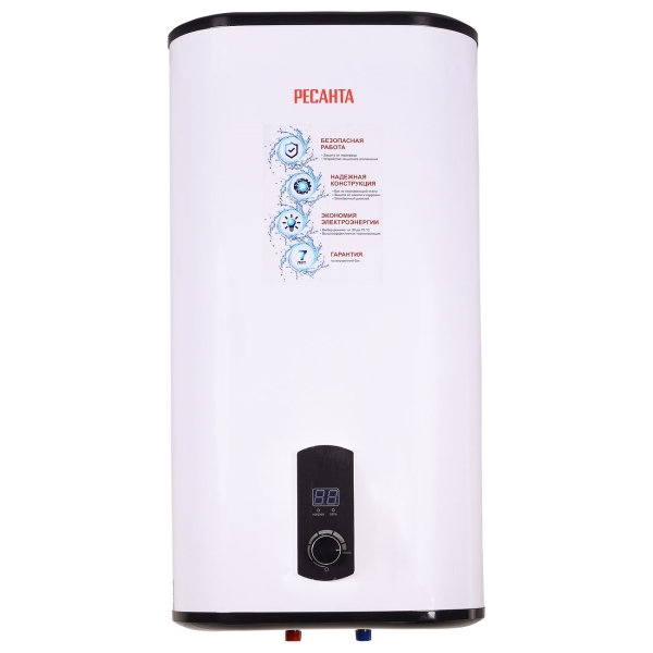 resanta-vn-50v-74-5-2-2