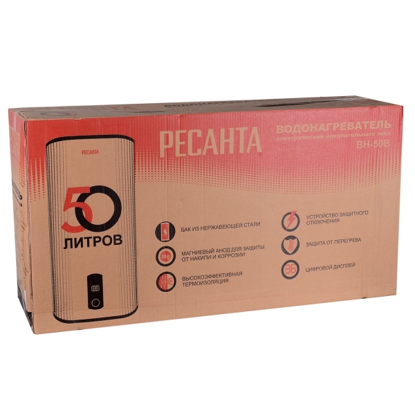 resanta-vn-50v-74-5-2-8