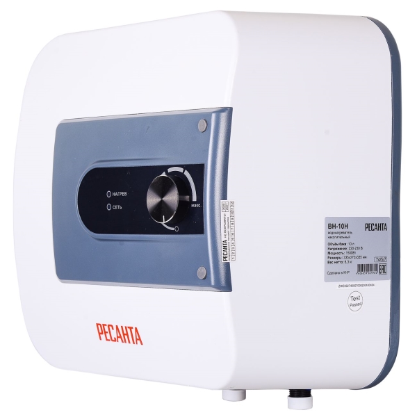 resanta-vn-10n-74-5-7