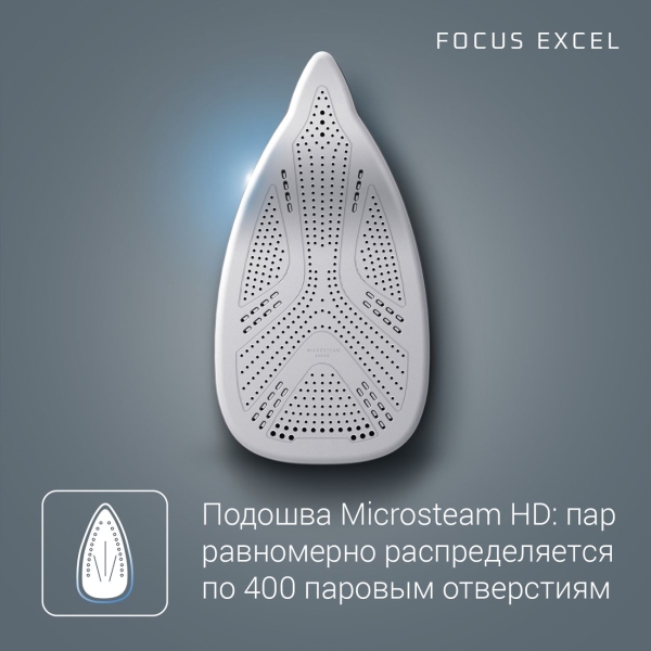 rowenta-focus-excel-dw5325d1-7