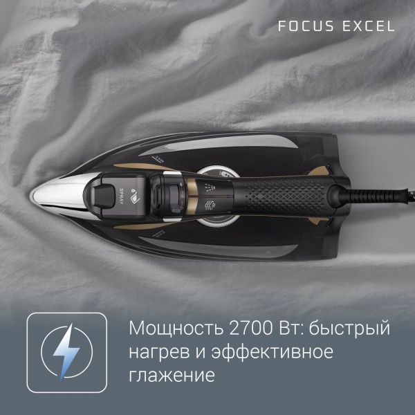 rowenta-focus-excel-dw5325d1-8