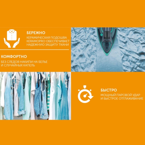 scarlett-sc-si30k32-4