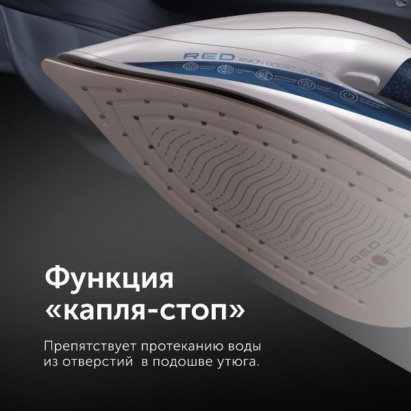 red-solution-ri-c295-3