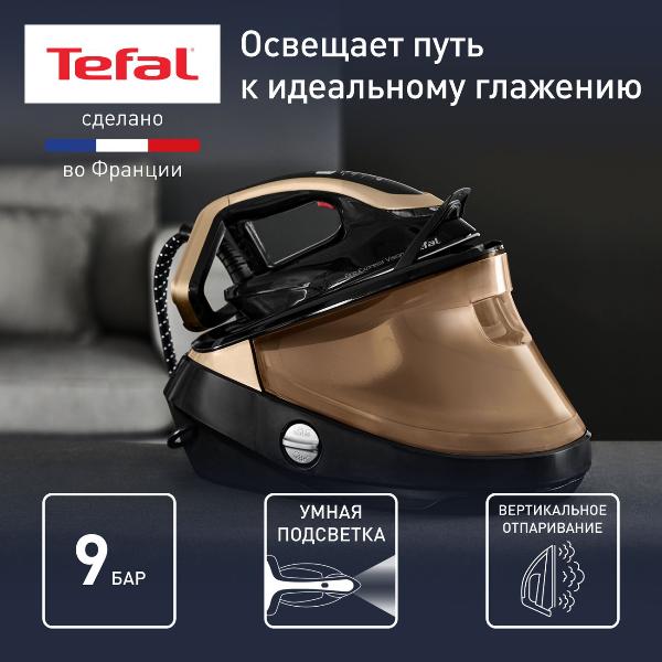 tefal-pro-express-vision-gv9820e0-7