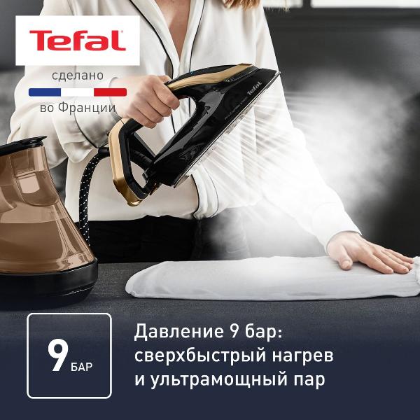 tefal-pro-express-vision-gv9820e0-8