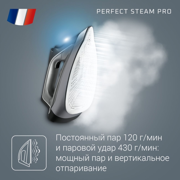 rowenta-perfect-steam-pro-dg8622f0-7