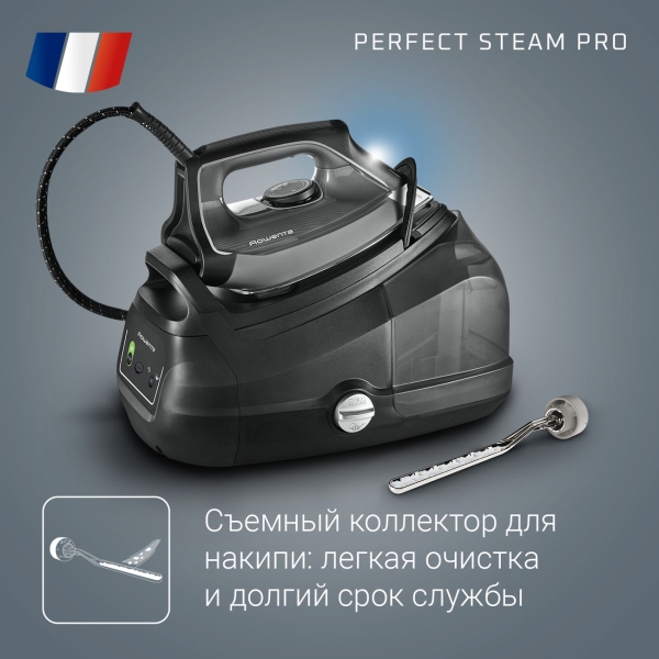 rowenta-perfect-steam-pro-dg8622f0-8