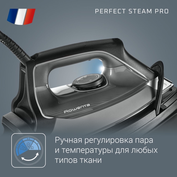 rowenta-perfect-steam-pro-dg8622f0-9