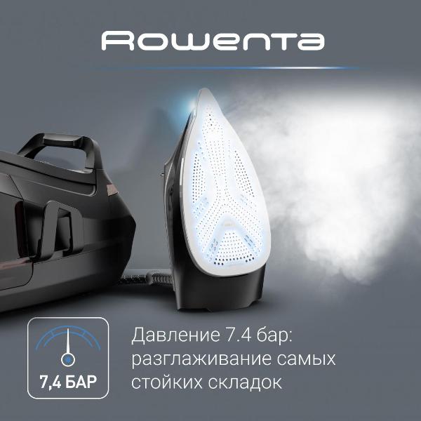 rowenta-eco-steam-pro-dg9611f0-3