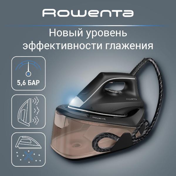 rowenta-easy-steam-vr7141f0-3