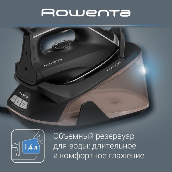 rowenta-easy-steam-vr7141f0-6