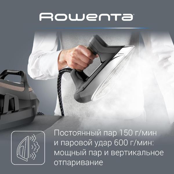 rowenta-eco-steam-pro-dg9661f0-6