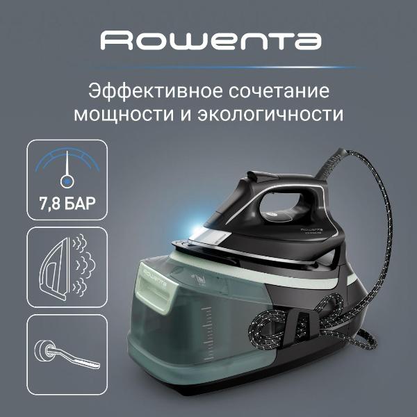rowenta-eco-steam-pro-dg9621f0-2