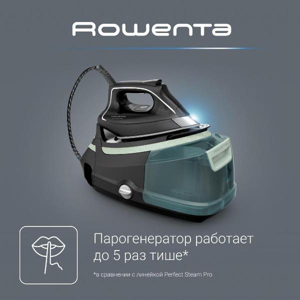 rowenta-eco-steam-pro-dg9621f0-7
