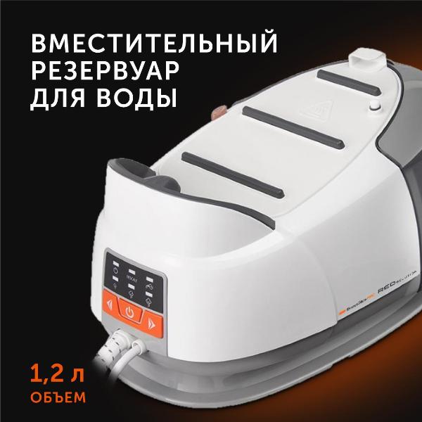 red-solution-rss-5908-4