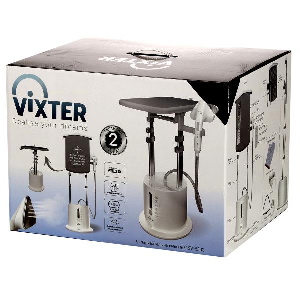 vixter-gsv-5300-5
