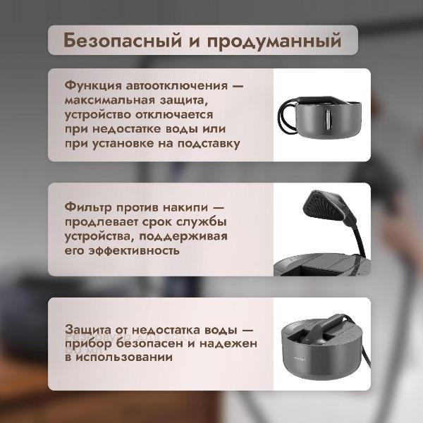 dumont-dmgs-1006-black-5