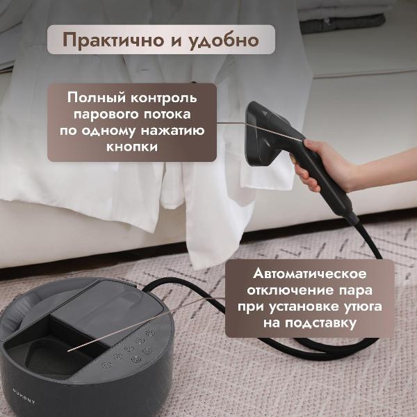 dumont-dmgs-1006-black-6