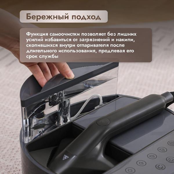 dumont-dmgs-1006-black-8