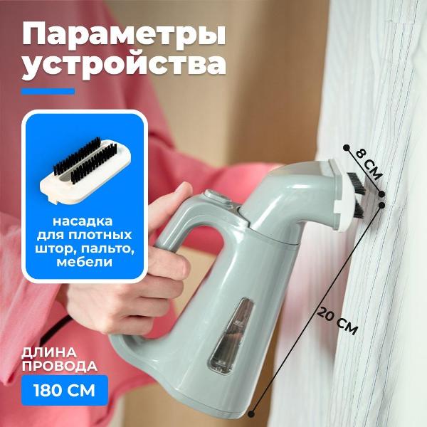 futula-st1400-grey-3