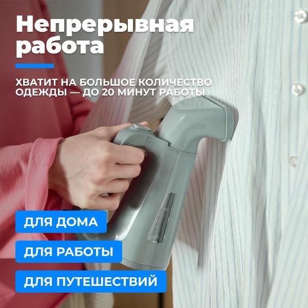 futula-st1400-grey-6