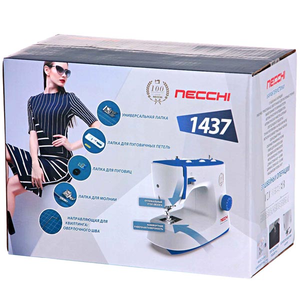 necchi-1437-7