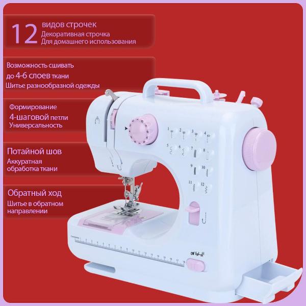 karingbee-fhsm-505-pink-8