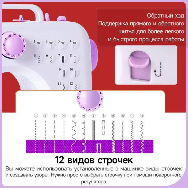 karingbee-fhsm-505-pink-9