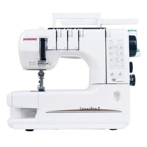 janome-coverpro-ii
