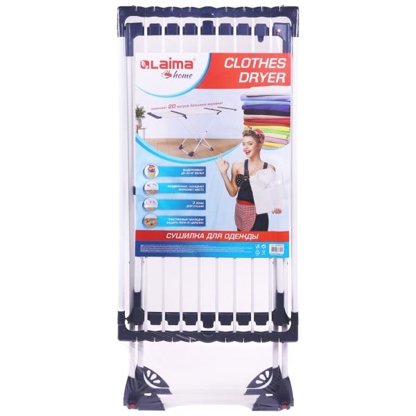 yellowa-20m-3-sekcii-4