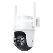 IP-камера Botslab Outdoor Pan/Tilt Camera W312