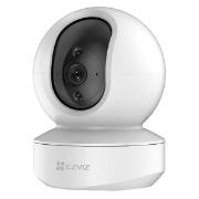 IP-камера Ezviz TY1 4MP,W1 (CS-TY1-C0-8B4WF) белый