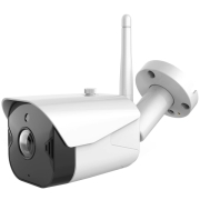 IP камера SLS Камера внешняя CAM-06 WiFi white