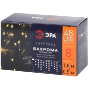 era-bahroma-18x05m-enib-01b
