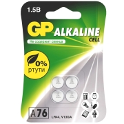 Батарея GP Alkaline A76, 4 шт (GPA76F-2CRU4)