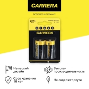 Батарейки Carrera №732