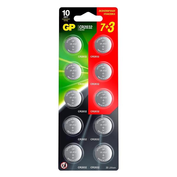 gp-cr2032-7-3-2cr10