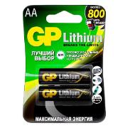 Батарея GP Lithium AA 2 штуки