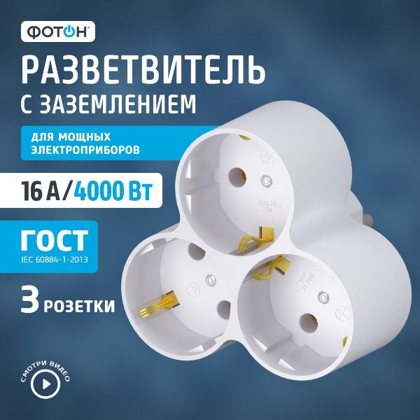 56738b3.jpg