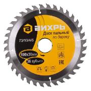 vihr-36-zubev-73-10-4-5