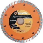 vihr-73-10-3-17-turbo-standart-125x222mm-suhaya-rezka