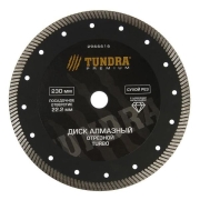 tundra-2966616