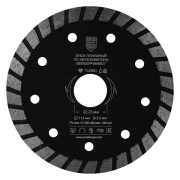 berger-po-zhelezobetonu-bg1607