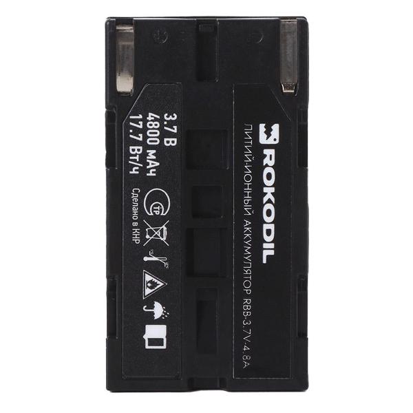 rokodil-rbb-37v-48a-3