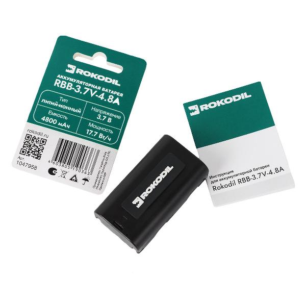 rokodil-rbb-37v-48a-6