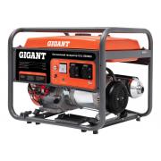 gigant-ggl-5500es