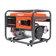 gigant-ggl-8000s