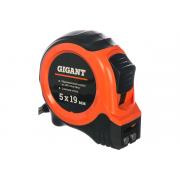 gigant-gw519