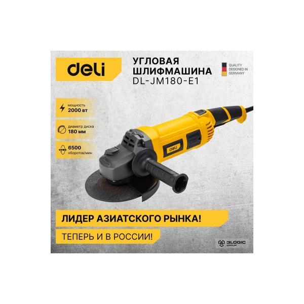 deli-dl-jm180-e1-180-2000-103025