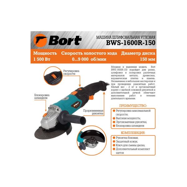 60050b5.jpg